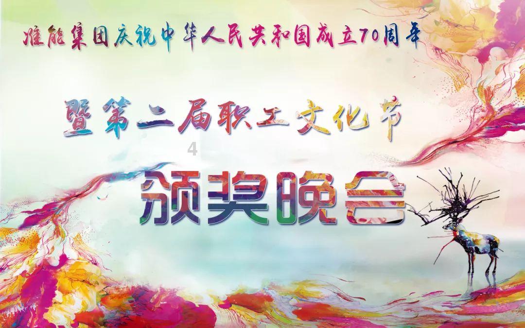 《北京国际科技创新中心建设条例》表决通过